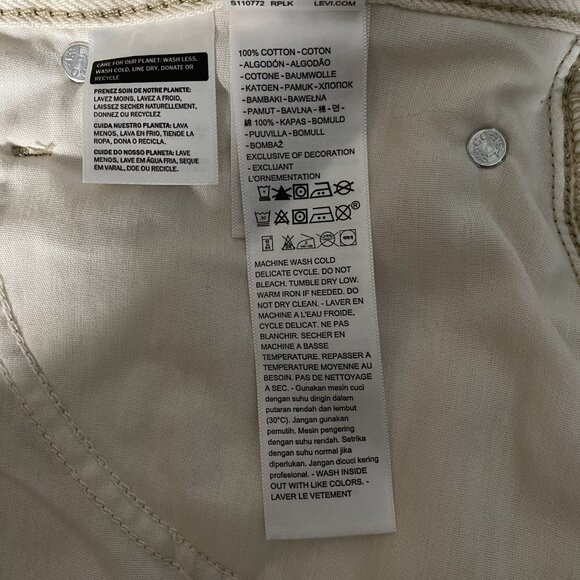 Levi’s Cinch Barrel Jeans Women's 32x31 Baggy High Rise Cloudy Travertine Tan - Picture 12 of 16